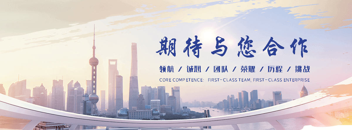 闽清光排管散热器B2型